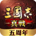 三国志 真戦 戦法完全攻略｜最強S戦法・事件戦法・兵種戦法とおすすめ組み合わせ