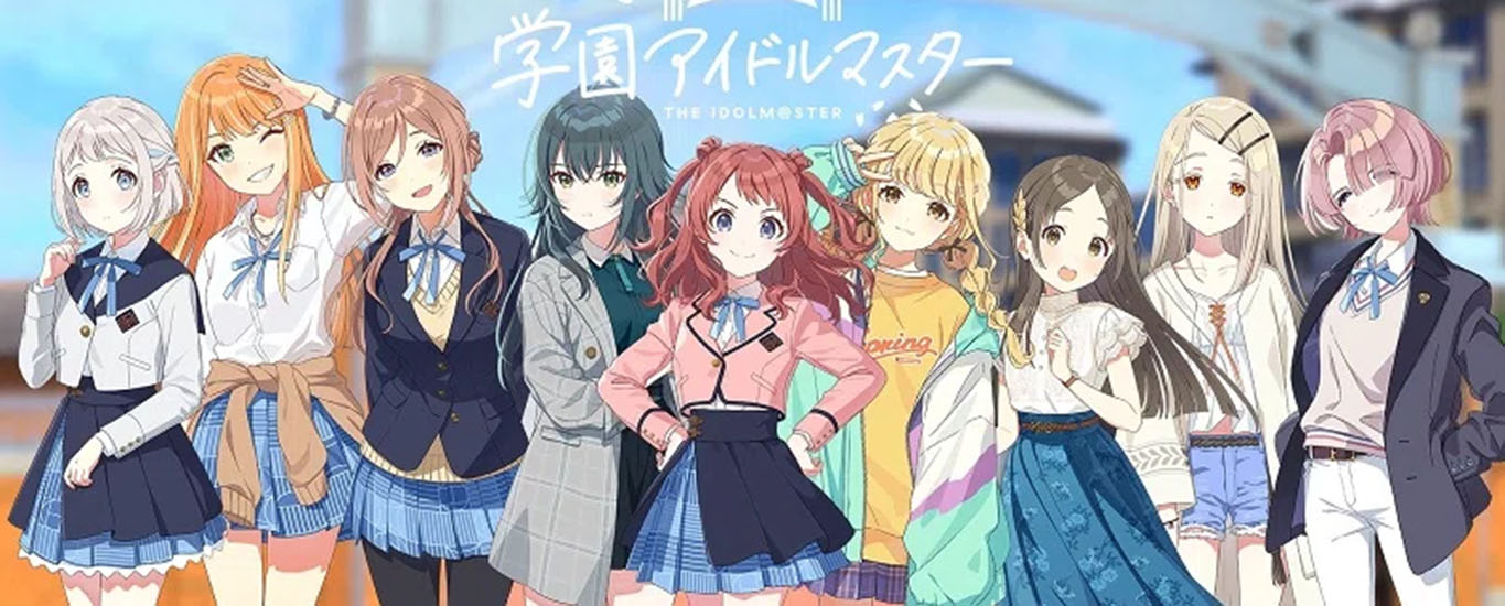 学園アイドルマスター キャラ一覧完全ガイド｜全アイドルのプロフィール・SSR・限定・おすすめキャラを紹介