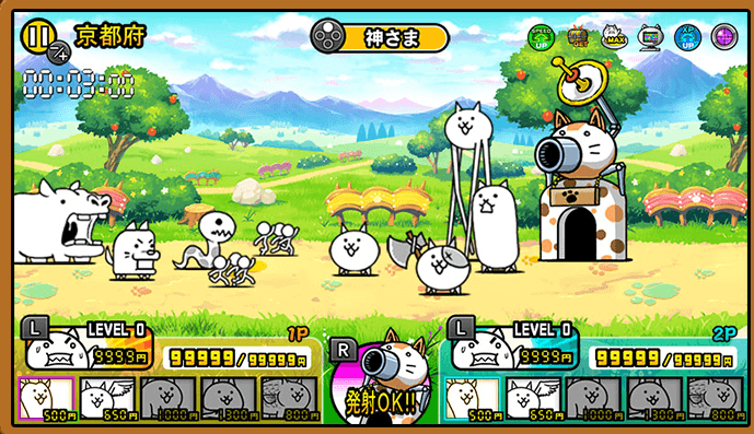 にゃんこ大戦争攻略