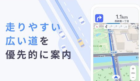 yahooカーナビ 口コミ