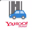 yahooカーナビ 口コミを徹底レビュー｜良い評判・悪い評判から分かる使いやすさと実際の機能