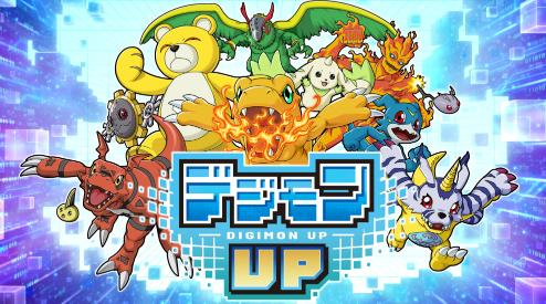 デジモンup攻略｜初心者向け最強バディ・進化・スキルカード・異次元BOXまで完全ガイド