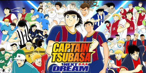 Captain Tsubasa Dream Team Captain Tsubasa Dream Team