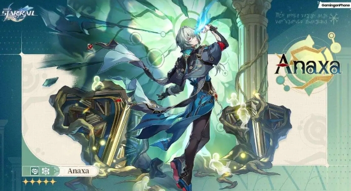 Honkai Star Rail 3.2 Phase 2