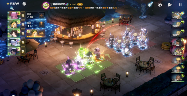 棕色塵埃2