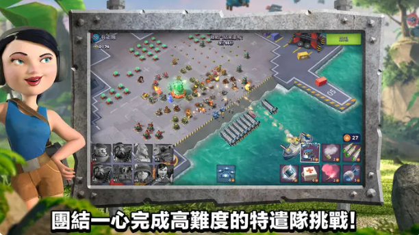 海島奇兵