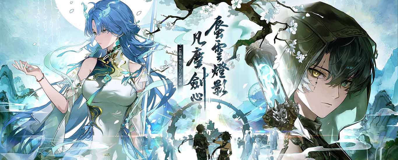 鳴潮強度榜 2026最新版：T0角色、屬性排行、深塔配隊與F2P抽卡攻略