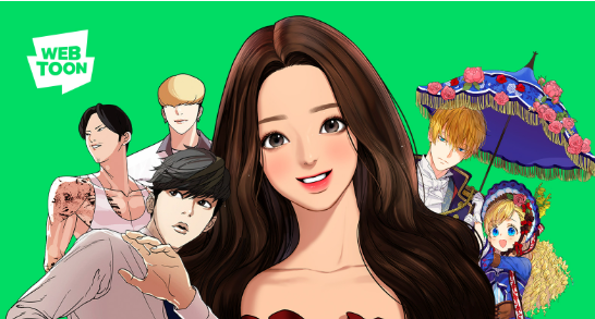LINE WEBTOON 每日漫畫