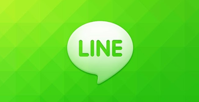 line台灣版下載